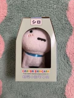 크레용 신짱 시로 봉제인형