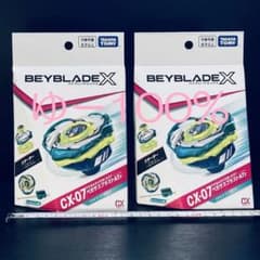 CX-07 2個セット ペガサスブラストATr ベイブレードX (Y082) - メルカリ