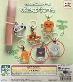 サンエックスユニバースめじるしアクセサリー モノクロブー 2種セットのサムネイル