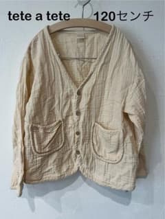 tete a tete カーディガン120センチ　キッズのサムネイル