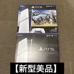 【新型美品】SONY PlayStation 5 デジタル・エディション 本体のサムネイル