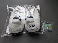 ドコムス　くじ　A賞　スリッパ④のサムネイル