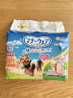 【36枚入】ユニ・チャーム マナーウェア 女の子用 SSSSサイズのサムネイル