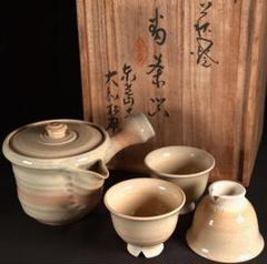 萩焼 東光山松緑窯 大和松雁 松雁松緑 茶碗 抹茶茶碗 茶道具 茶器 茶事 楽天市場】萩焼 大和松雁の通販