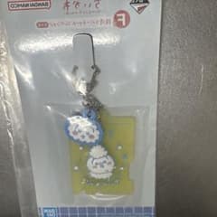 치이카와 이치 반 쿠지 왠지 먼지 치이카와의 유 F상 목욕탕 고무 매력
