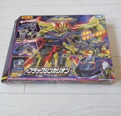 ブラックシンカリオン DXS08のサムネイル