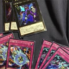 ファントムナイツ セットのサムネイル