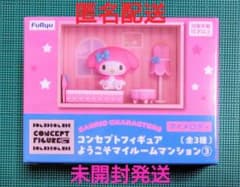 コンセプトフィギュア ようこそマイルームマンション マイメロディー