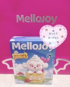 Mellojoy クリームわん　ゆきこ　 ねっとりヨーグルト　メロジョイ　未開封のサムネイル