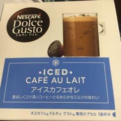 ドルチェグスト カプセルのサムネイル