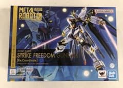 メタルロボット魂 ストライクフリーダムガンダム [Re:Coordinate]