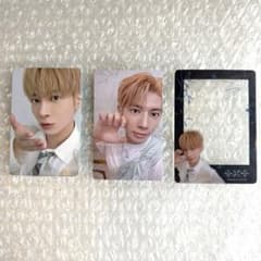 TXT テヒョン セツナハナビ トレカセット 日本限定