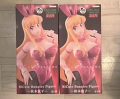 こち亀 BiCute Bunnies Figure 秋本麗子 2体セット - メルカリ