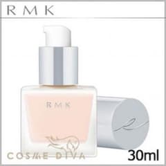 RMK メイクアップベースのサムネイル