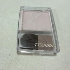 CEZANNE TONE FILTER HIGHLIGHT
