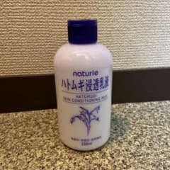 ナチュリエ ハトムギ浸透乳液のサムネイル