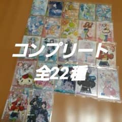 コンプリート　プロセカ　カラフルステージ！feat.初音ミク　たまごっち　カード