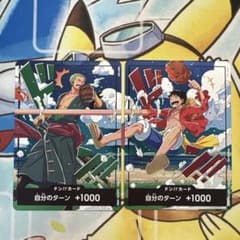 ワンピースカードゲーム 世界統一記念 ドン!!カード 2枚セット - メルカリ