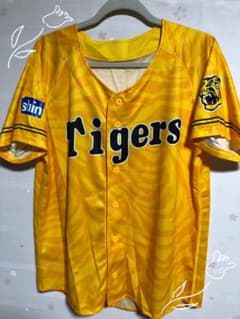 ねこうさぎ様専用‼️阪神タイガースウル虎の夏 ユニフォーム2枚セットのサムネイル