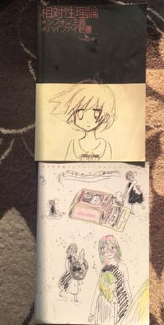 chiyu様専用のサムネイル