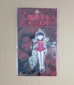 m68166118906_1.jpg?1746090255