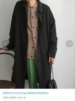 Thumbnail of SENSE OF PLACEby URBAN RESEARCHステンカラーコート