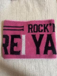 B&ZAI ROCK'N'DOL 矢花黎 マフラータオルのサムネイル