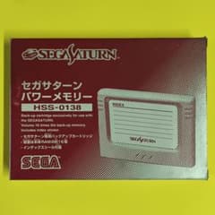 カードパワー　セガ　SEGA 箱と説明書付】SEGA SATURN パワーメモリー HSS-0138 - メルカリ