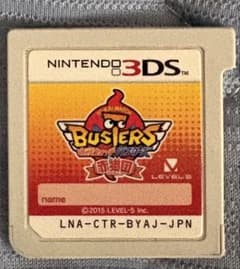 妖怪ウォッチバスターズ 赤猫団3DSソフトlevel99揃いバスターズランク36のサムネイル