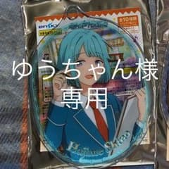 ゆうちゃん様専用☆あんスタやわスト紫之創のサムネイル