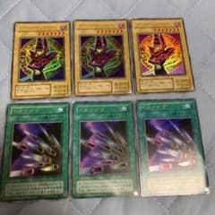 遊戯王 ブラック・マジシャン 千本ナイフ カードセットのサムネイル