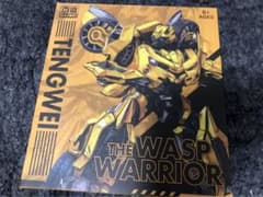 TENGWEI THE WASP WARRIOR バンブルビー - メルカリ