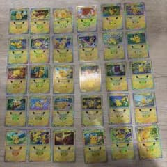 T*n様 ポケモンカード ピカチュウ プロモカード コンプリートセットのサムネイル