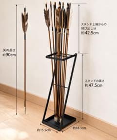 折りたたみ式 矢立て 弓道用 コンパクト 軽量 スチール製 ブラック