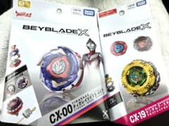 ベイブレードX CX-00 CX-19 2種セット ティガ ランダムブースターのサムネイル