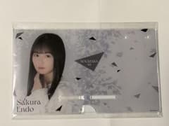 乃木坂46 遠藤さくら 2023年 個別卓上カレンダー 未開封のサムネイル