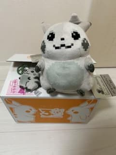 はじまりのピカチュウ ぬいぐるみ マスコット 2個セット - メルカリ