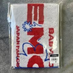 BABYMONSTER LOVE MONSTERS ツアータオルのサムネイル