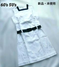 レトロポップ ワンピース 50s 60s 昭和 薄紫 紺 YKKファスナー