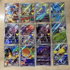 ポケモンカード AR 12枚セット まとめ売り - メルカリ