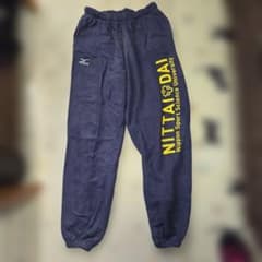 日本体育大学 日体大 スウェット Mizuno製のサムネイル