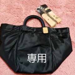 ラシットトートバックのサムネイル