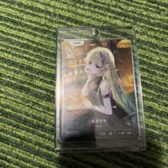 藍沢エマ LRP Xross Stars 3弾 ぶいすぽっ！ - メルカリ