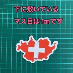 防水ステッカー　国旗のサムネイル