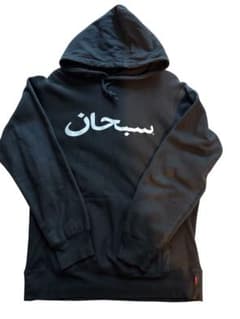 Supreme 2012 SS Arabic Logo Hoodedのサムネイル
