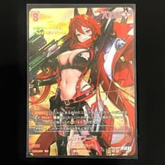 ★期間限定★勝利の女神 nikke NIVEL レッドフード SPL サイン ☆期間限定☆勝利の女神 nikke NIVEL レッドフード SPL サイン