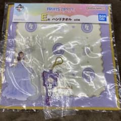 FRUITS ZIPPER 이치 반 쿠지 나카가와 루카