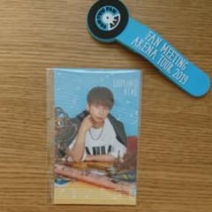 AAA 與真司郎 ビジュアルカードのサムネイル