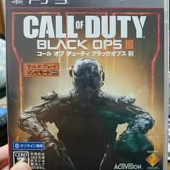 bo3 ps3 (即決OK)のサムネイル