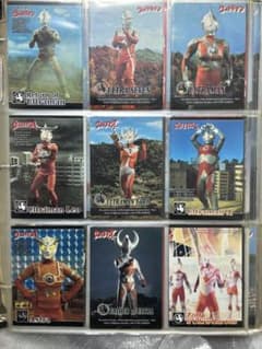 ウルトラマン 貴重カード 5ファイル① - メルカリ